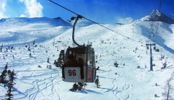 ubytovanie tatry lyzovanie lomnica